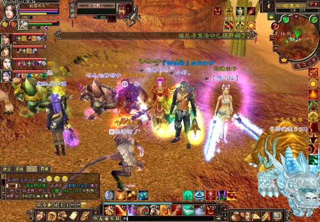 即将公测的网游，即将公测的网游有哪些