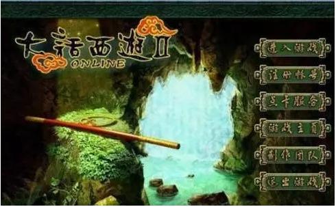 即将公测的网游，即将公测的网游有哪些