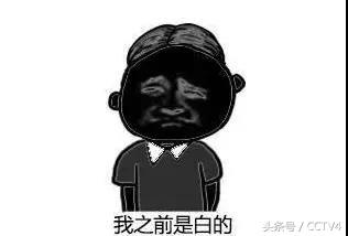 晒伤后皮肤发红怎么修复，怎么修复晒黑晒伤肌肤（高温酷暑天 晒伤巧处理）