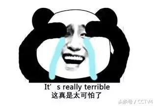 晒伤后皮肤发红怎么修复，怎么修复晒黑晒伤肌肤（高温酷暑天 晒伤巧处理）