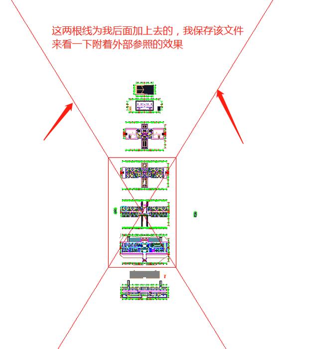 cad外部参照命令的使用，CAD外部参照使用及常见问题解决办法汇总