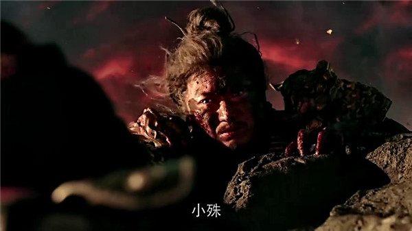 琅琊榜林燮剿灭滑族，成也情义、败也情义