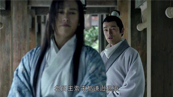 琅琊榜林燮剿灭滑族，成也情义、败也情义