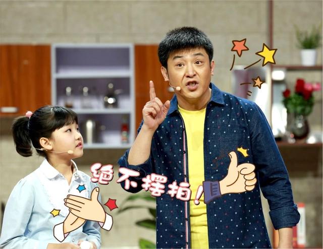 欢乐饭米粒儿演员表，欢乐饭米粒儿小品谁演的（以优质喜剧厚植家文化）