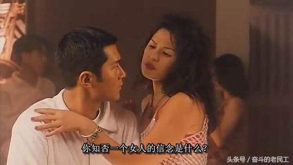 阴阳路18之鬼上身，阴阳路古天乐变老是第几部（古天乐《阴阳路》系列电影）