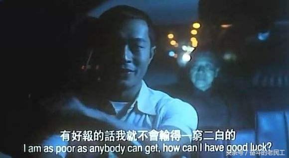 阴阳路18之鬼上身，阴阳路古天乐变老是第几部（古天乐《阴阳路》系列电影）