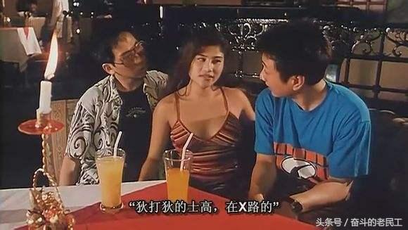 阴阳路18之鬼上身，阴阳路古天乐变老是第几部（古天乐《阴阳路》系列电影）