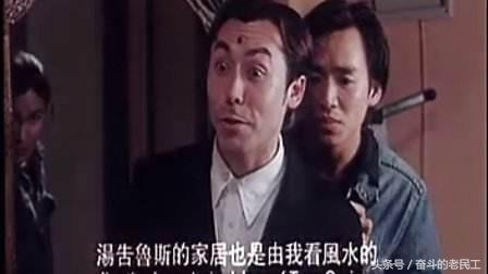 阴阳路18之鬼上身，阴阳路古天乐变老是第几部（古天乐《阴阳路》系列电影）