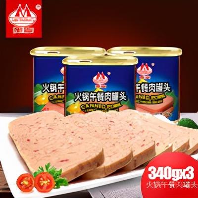 海底捞吃法攻略，海底捞吃法最全攻略（牢记这5个点餐“暗语”）