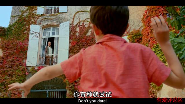 梅尔罗斯剧情解析，冯洁音评梅尔罗斯五部曲︱上流父母皆祸害
