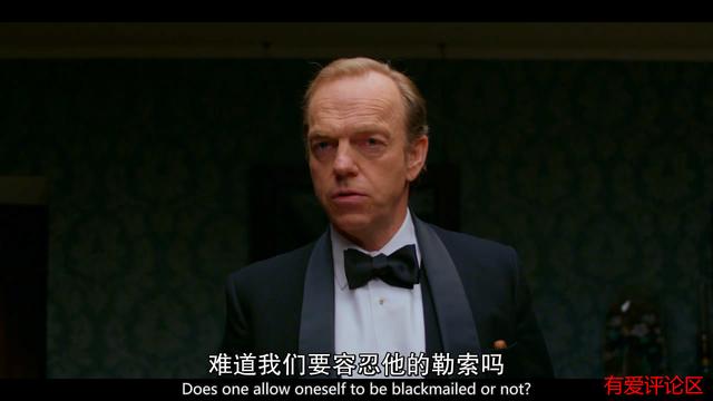 梅尔罗斯剧情解析，冯洁音评梅尔罗斯五部曲︱上流父母皆祸害