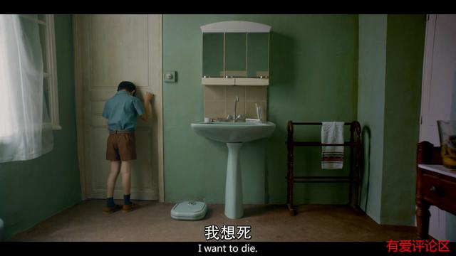 梅尔罗斯剧情解析，冯洁音评梅尔罗斯五部曲︱上流父母皆祸害