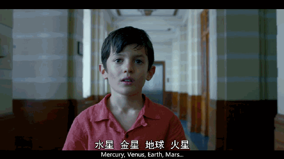 梅尔罗斯剧情解析，冯洁音评梅尔罗斯五部曲︱上流父母皆祸害