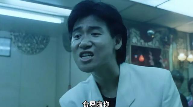 超级学校霸王小说，张学友演的电影还是很有看头的