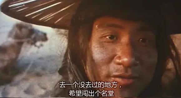 超级学校霸王小说，张学友演的电影还是很有看头的