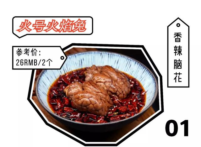 零食必买清单，最好吃的50款零食清单