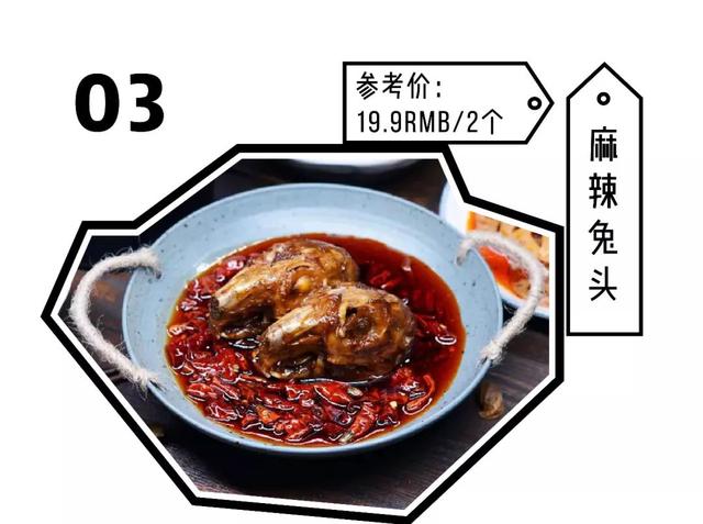 零食必买清单，最好吃的50款零食清单