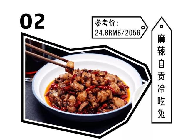 零食必买清单，最好吃的50款零食清单