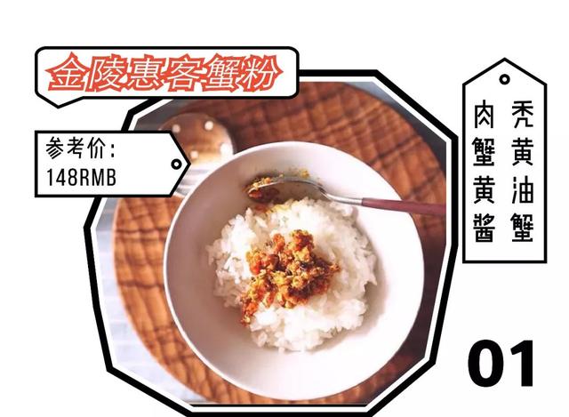 零食必买清单，最好吃的50款零食清单