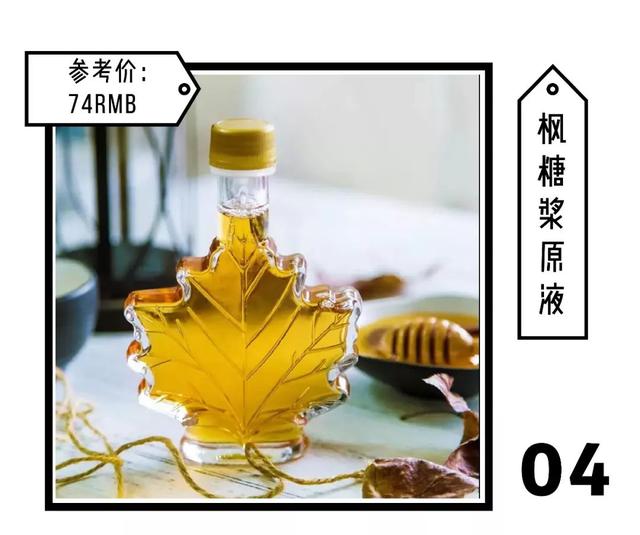 零食必买清单，最好吃的50款零食清单