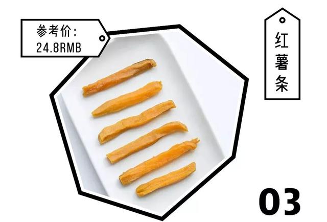 零食必买清单，最好吃的50款零食清单