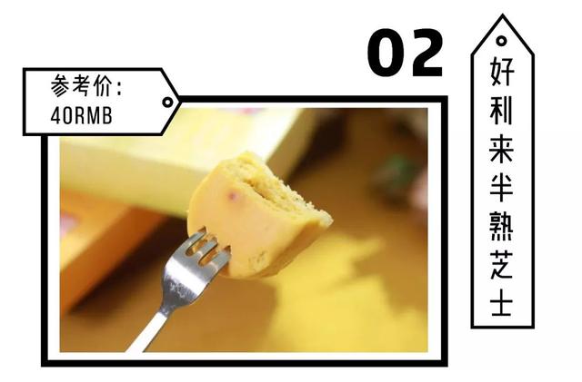 零食必买清单，最好吃的50款零食清单