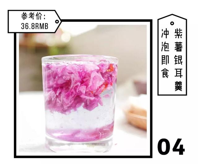 零食必买清单，最好吃的50款零食清单