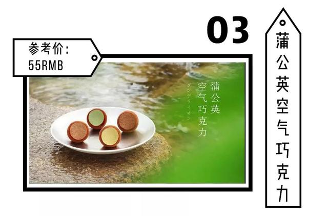 零食必买清单，最好吃的50款零食清单