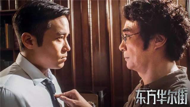 解密东方华尔街，韦航“百传媒”炒作案例分步拆解