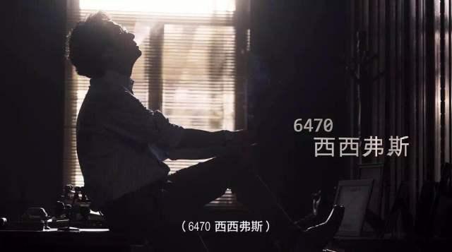解密东方华尔街，韦航“百传媒”炒作案例分步拆解