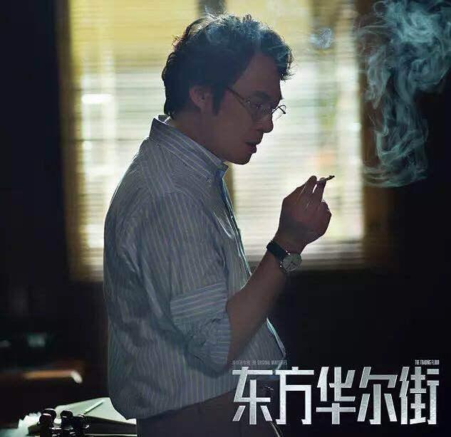 解密东方华尔街，韦航“百传媒”炒作案例分步拆解