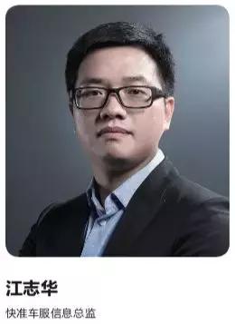 快准车服汽配商城，快准车服都有什么产品（好美特打持久战…汽配连锁走向分化）
