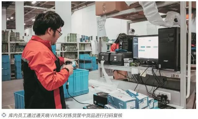 快准车服汽配商城，快准车服都有什么产品（好美特打持久战…汽配连锁走向分化）