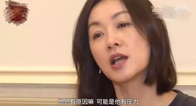 乌龙闯情关最后两集，《乌龙闯情关》结局令人意难平