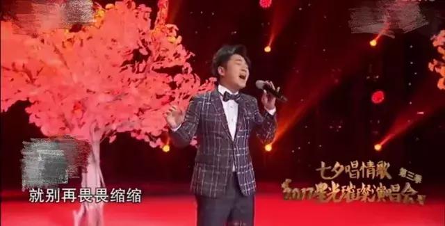 乌龙闯情关最后两集，《乌龙闯情关》结局令人意难平