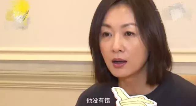 乌龙闯情关最后两集，《乌龙闯情关》结局令人意难平