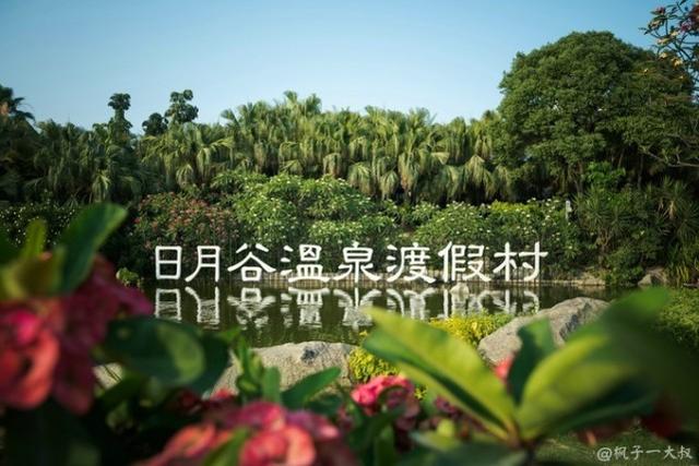 厦门双子塔图片，厦门双子塔附近海边旅游攻略（整个夏天想和你环游世界~）