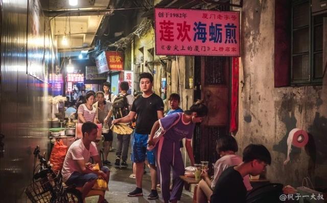 厦门双子塔图片，厦门双子塔附近海边旅游攻略（整个夏天想和你环游世界~）