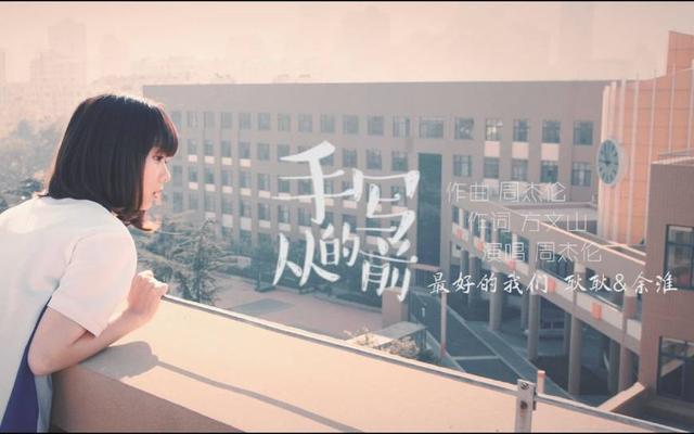 谭松韵主演的电视剧，谭松韵主演的最好的电视剧（5部谭松韵主演的代表作）