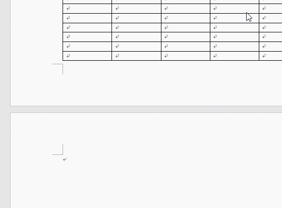删除word最后空白页，word文档最后空白页怎么删除