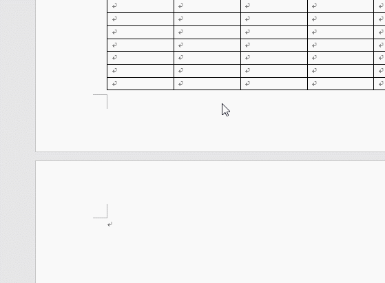 删除word最后空白页，word文档最后空白页怎么删除