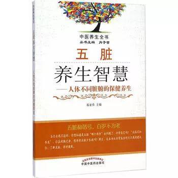 上火严重下火最快的办法，送你几招降火方法，比吃药靠谱
