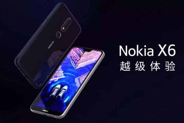 诺基亚所有滑盖手机，诺基亚哪个滑盖手机好（稳重的商务滑盖——诺基亚6270手机）