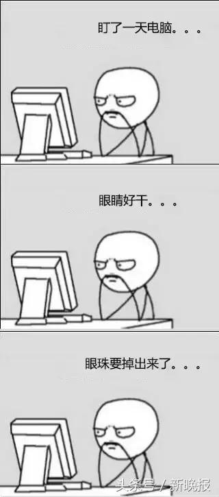糖尿病滴眼(糖尿病病人用什么眼药水)