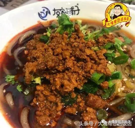 大连美食最全攻略，辽宁省大连必吃的十大美食
