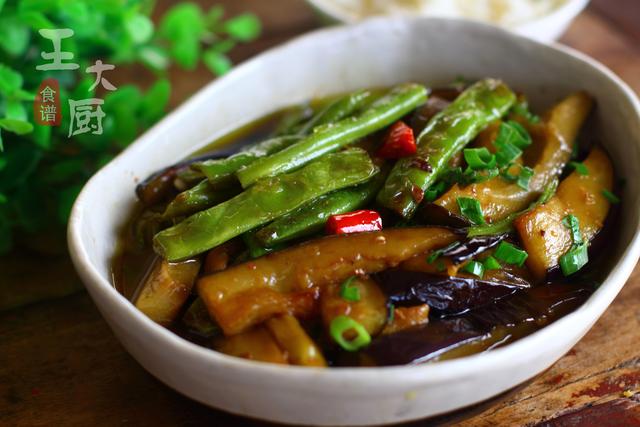 茄子豆角的家常做法，茄子炒豆角 家常做法大全（教你豆角茄子超下饭做法）