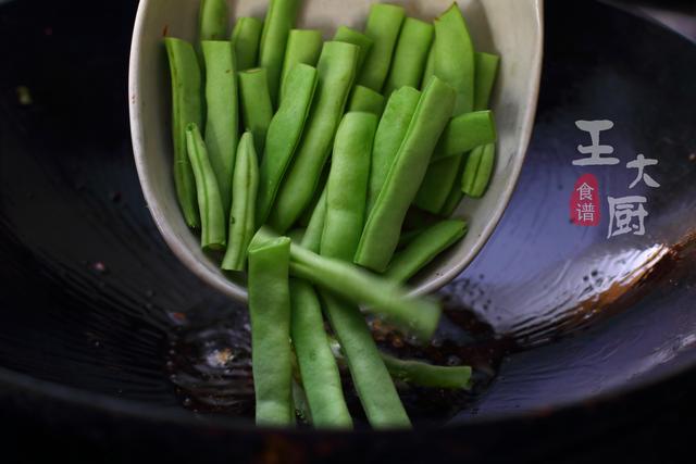 茄子豆角的家常做法，茄子炒豆角 家常做法大全（教你豆角茄子超下饭做法）