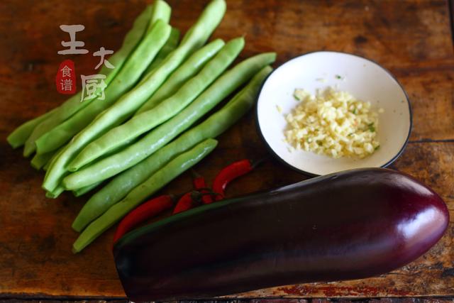 茄子豆角的家常做法，茄子炒豆角 家常做法大全（教你豆角茄子超下饭做法）