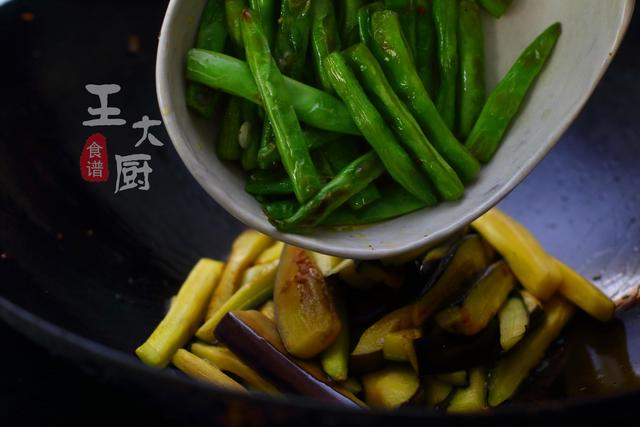 茄子豆角的家常做法，茄子炒豆角 家常做法大全（教你豆角茄子超下饭做法）