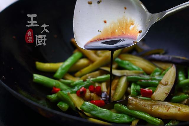 茄子豆角的家常做法，茄子炒豆角 家常做法大全（教你豆角茄子超下饭做法）